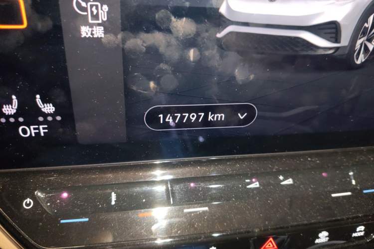Used Volkswagen ID.4 X 2021 Pro Smart Long-Range Edition Odometer Close Up