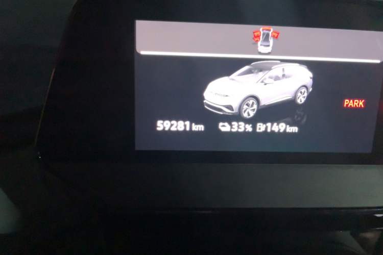 Used Volkswagen ID.4 X 2021 1st Edition ID. First Impression Edition Odometer Close Up