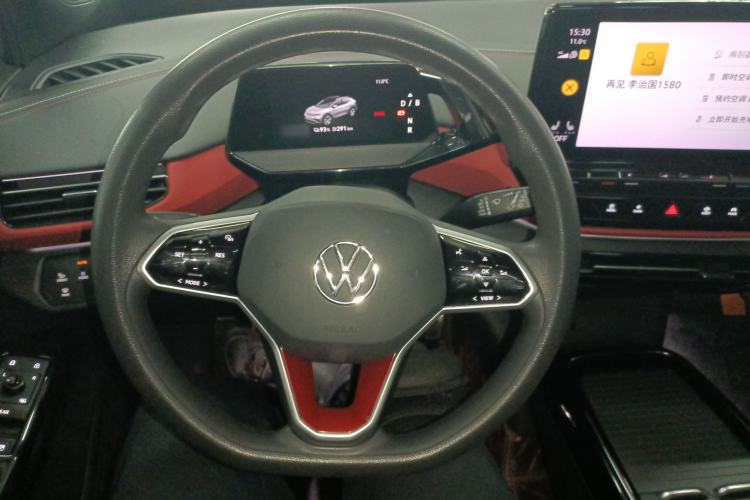 Used Volkswagen ID.4 X 2021 Pure Edition Steering Wheel