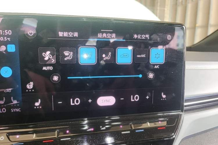 Used Volkswagen ID.4 X 2021 1st Edition ID. First Impression Edition Audio And AC Panel