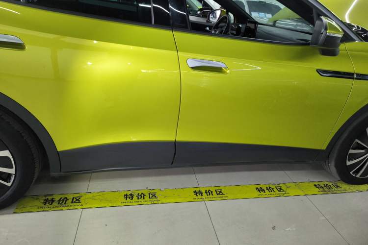 Used Volkswagen ID.4 X 2021 Pure+ Long-Range Edition Right Side Sill