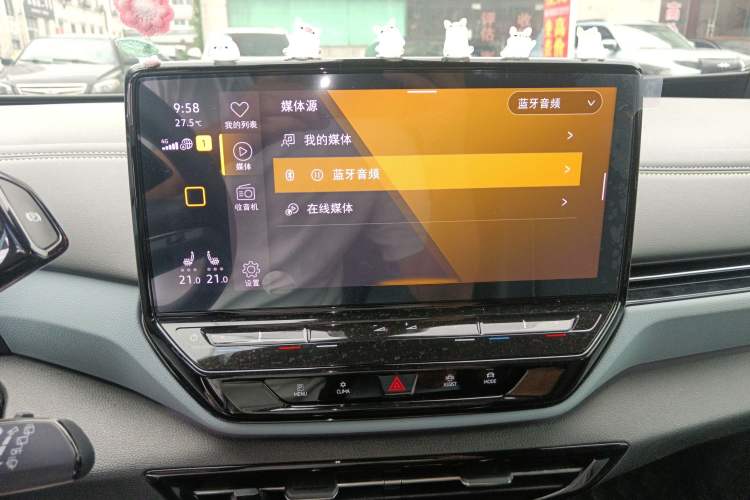 Used Volkswagen ID.4 X 2021 Pure+ Long-Range Edition Audio And AC Panel