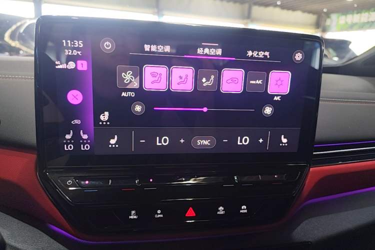 Used Volkswagen ID.4 X 2021 Pro Smart Long-Range Edition Audio And AC Panel