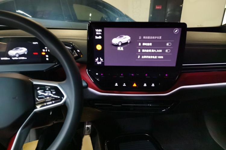 Used Volkswagen ID.4 X 2021 Pure Edition Audio And AC Panel