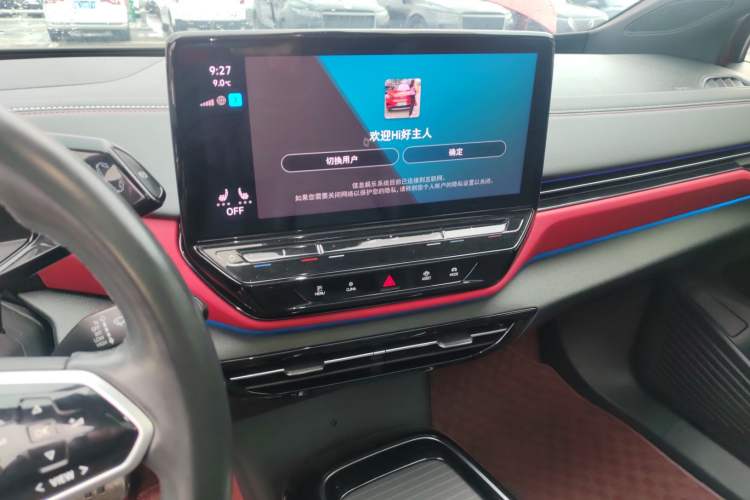Used Volkswagen ID.4 X 2021 1st Edition ID. First Impression Edition Audio And AC Panel