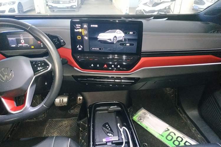 Used Volkswagen ID.4 X 2021 Pure Edition Audio And AC Panel
