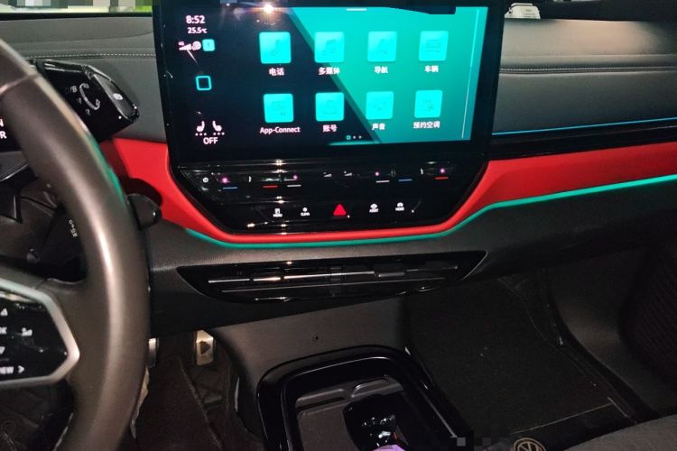 Used Volkswagen ID.4 X 2021 1st Edition ID. First Impression Edition Audio And AC Panel