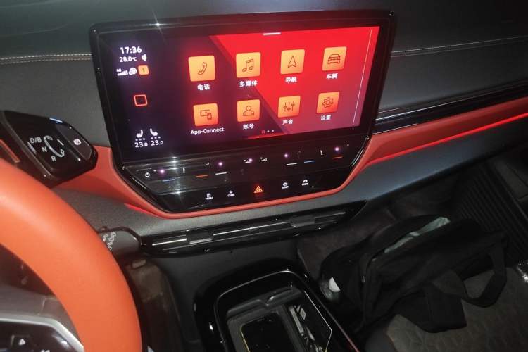Used Volkswagen ID.4 X 2021 Pro Smart Long-Range Edition Audio And AC Panel