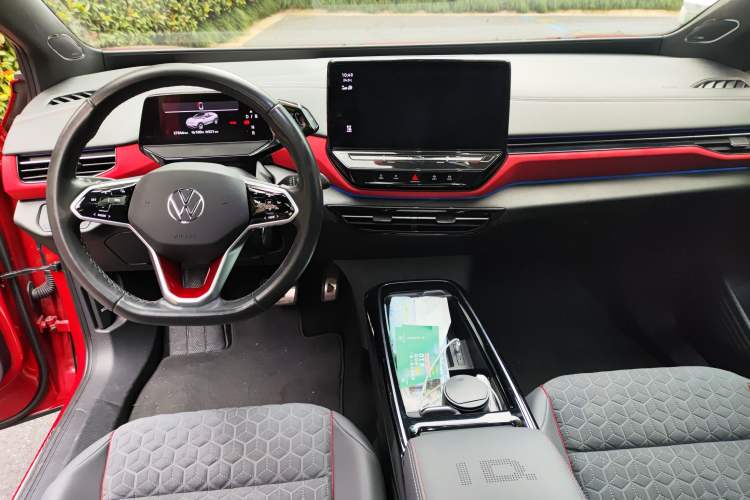 Used Volkswagen ID.4 X 2021 Prime Kinergy Four-Wheel Drive Edition Center Console