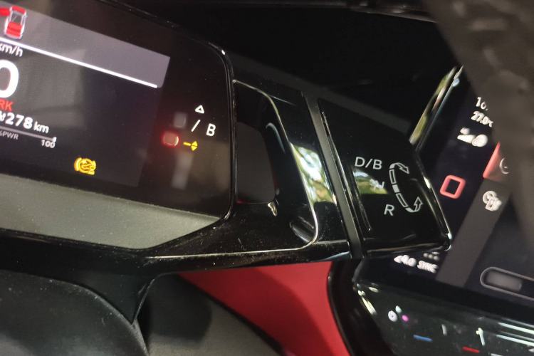 Used Volkswagen ID.4 X 2021 Pro Smart Long-Range Edition Gear Lever
