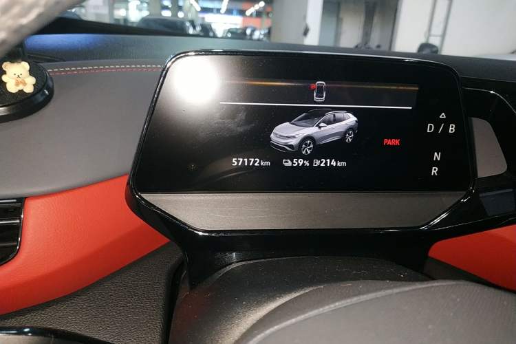 Used Volkswagen ID.4 X 2021 Pure Edition Instrument Cluster