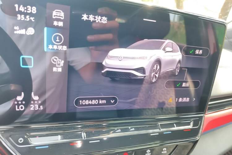 Used Volkswagen ID.4 X 2021 Pro Smart Long-Range Edition Instrument Cluster