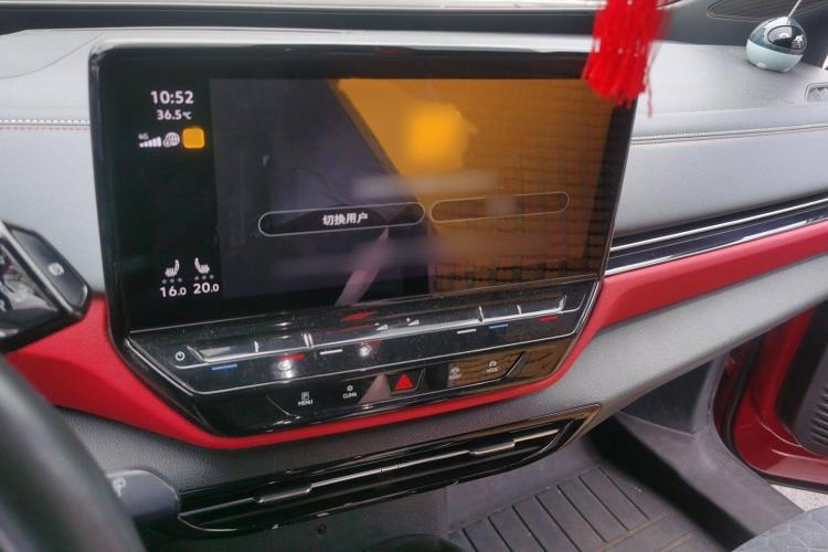Used Volkswagen ID.4 X 2021 1st Edition ID. First Impression Edition Interior 4