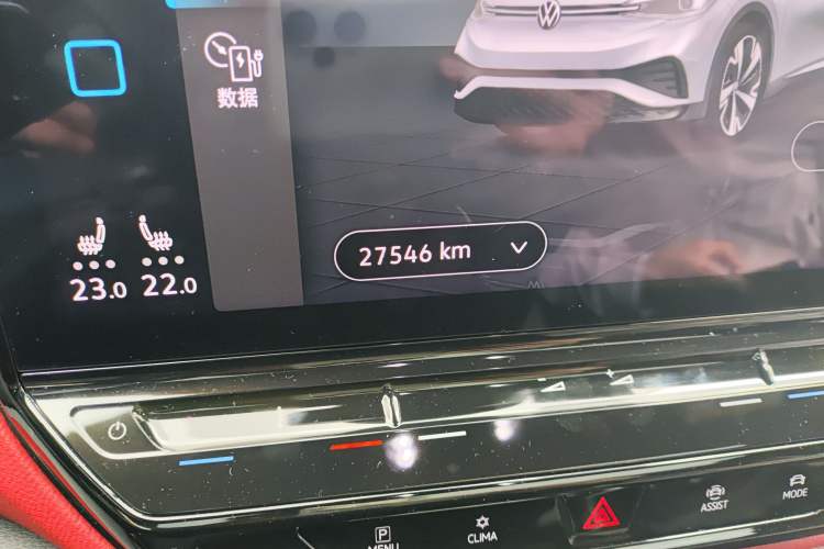 Used Volkswagen ID.4 X 2021 Prime Kinergy Four-Wheel Drive Edition Odometer Close Up