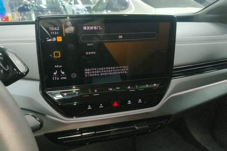 Used Volkswagen ID.4 X 2021 Pure+ Long-Range Edition Audio And AC Panel