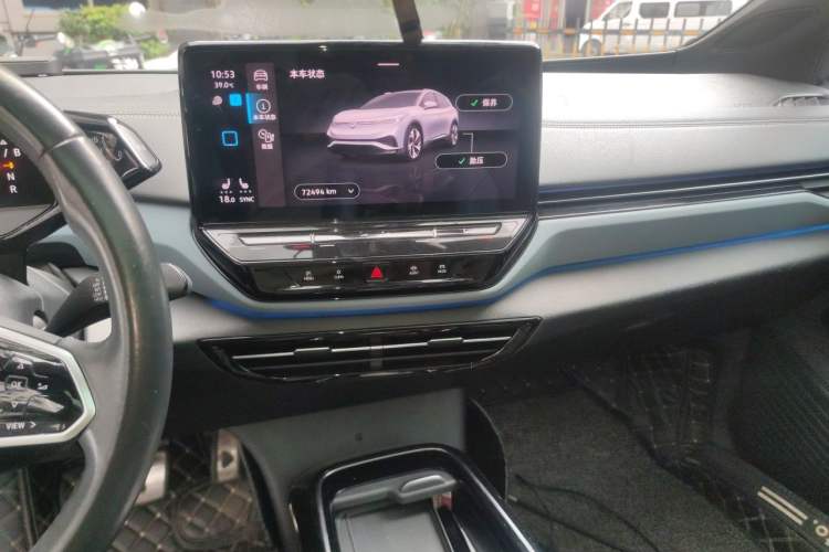 Used Volkswagen ID.4 X 2021 Pro Smart Long-Range Edition Audio And AC Panel