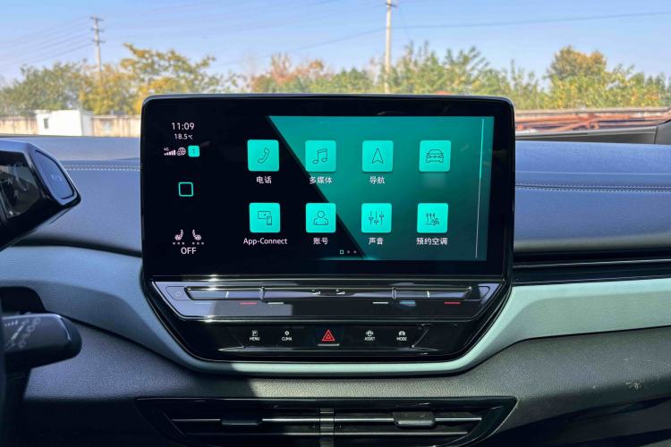 Used Volkswagen ID.4 X 2021 Pro Smart Long-Range Edition Audio And AC Panel