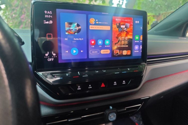 Used Volkswagen ID.4 X 2021 Pro Smart Long-Range Edition Audio And AC Panel