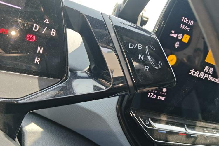 Used Volkswagen ID.4 X 2021 1st Edition ID. First Impression Edition Gear Lever