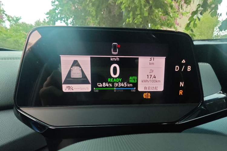 Used Volkswagen ID.4 X 2021 Pro Smart Long-Range Edition Instrument Cluster