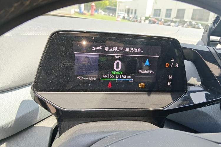 Used Volkswagen ID.4 X 2021 1st Edition ID. First Impression Edition Instrument Cluster