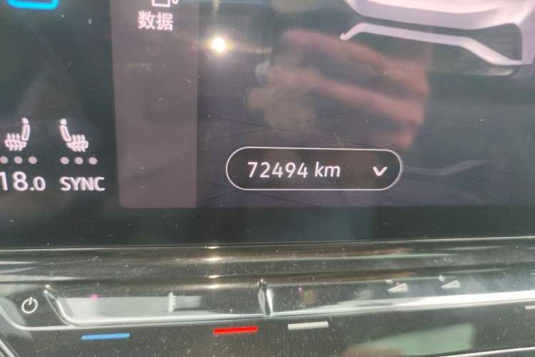 Used Volkswagen ID.4 X 2021 Pro Smart Long-Range Edition Odometer Close Up