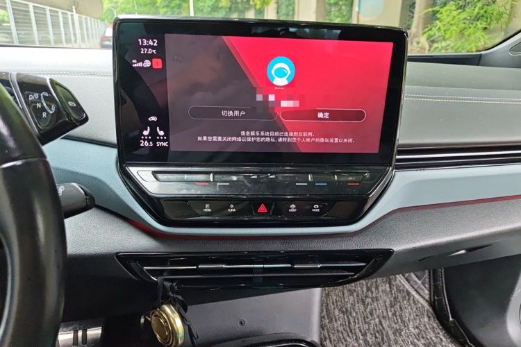 Used Volkswagen ID.4 X 2021 Pro Smart Long-Range Edition Audio And AC Panel