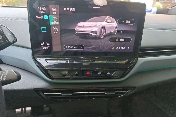 Used Volkswagen ID.4 X 2021 Pro Smart Long-Range Edition Audio And AC Panel
