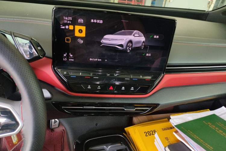 Used Volkswagen ID.4 X 2021 Pure Edition Audio And AC Panel