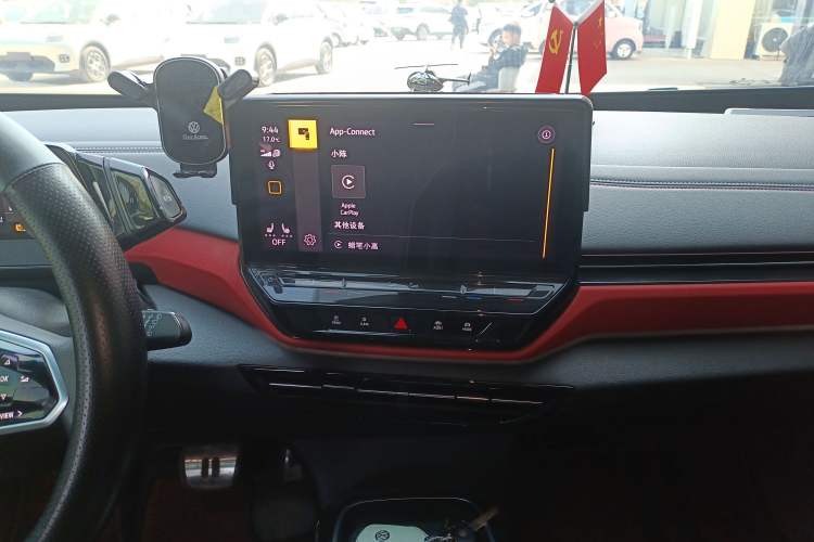 Used Volkswagen ID.4 X 2021 Pure Edition Audio And AC Panel
