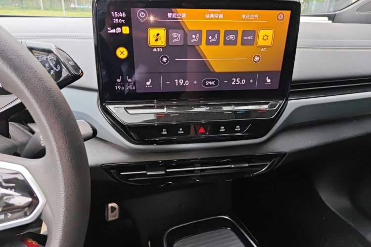 Used Volkswagen ID.4 X 2021 Pure+ Long-Range Edition Audio And AC Panel