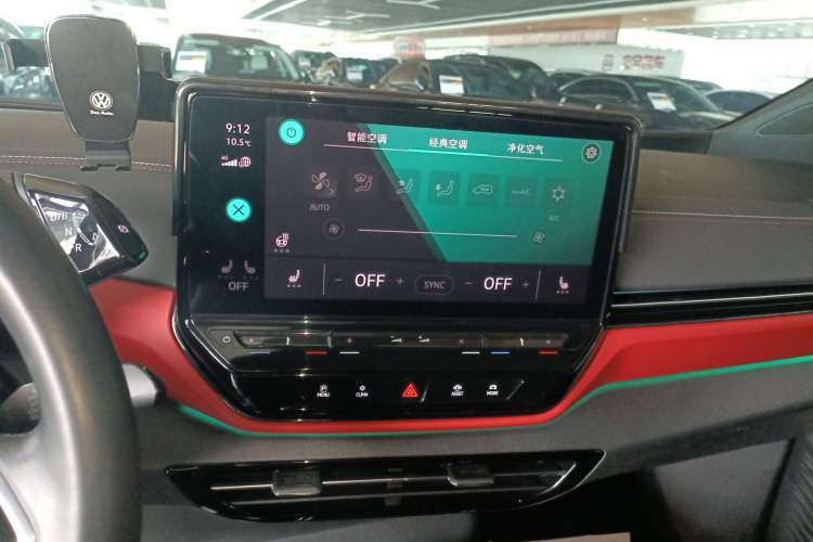 Used Volkswagen ID.4 X 2021 1st Edition ID. First Impression Edition Audio And AC Panel