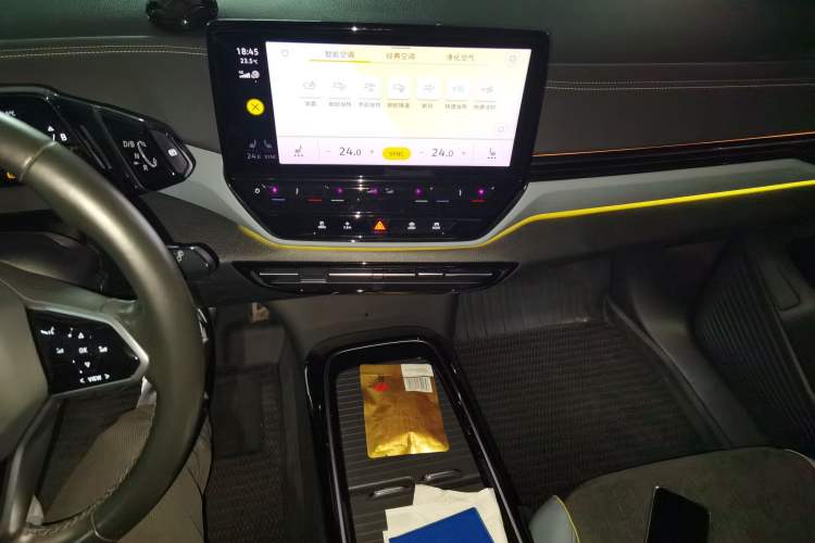 Used Volkswagen ID.4 X 2021 1st Edition ID. First Impression Edition Audio And AC Panel
