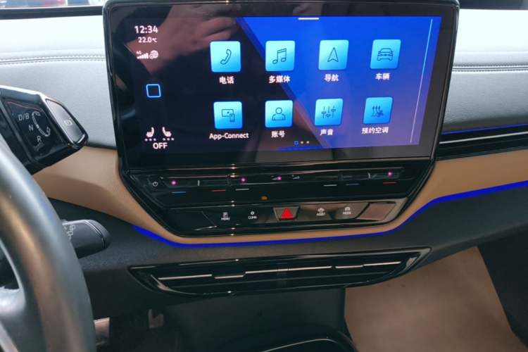 Used Volkswagen ID.4 X 2021 Pro Smart Long-Range Edition Audio And AC Panel