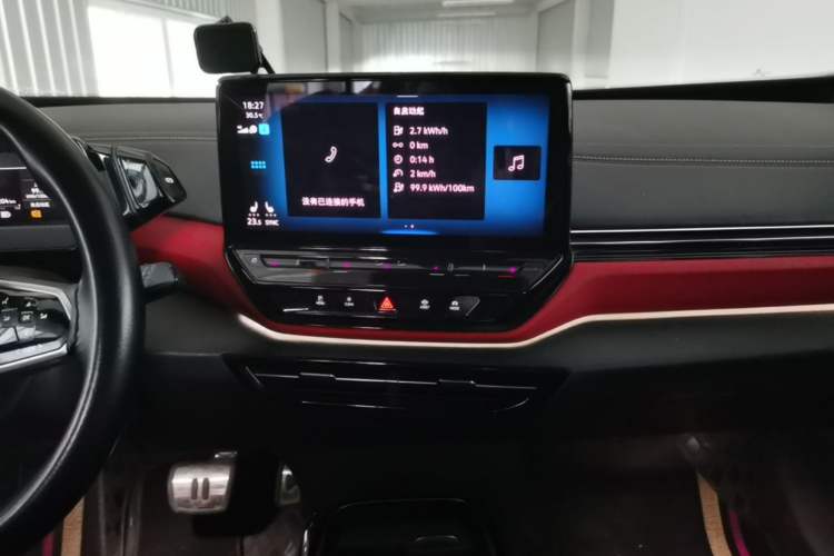 Used Volkswagen ID.4 X 2021 Pure+ Long-Range Edition Audio And AC Panel