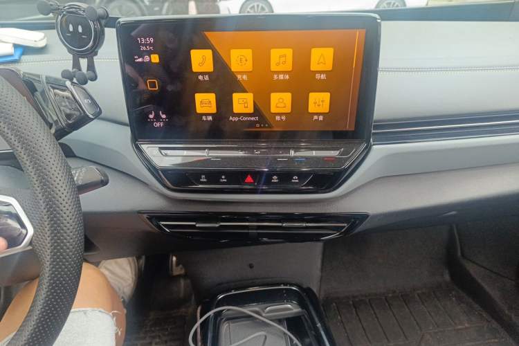Used Volkswagen ID.4 X 2021 Pure+ Long-Range Edition Audio And AC Panel