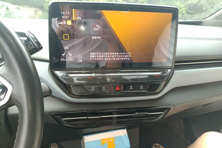 Used Volkswagen ID.4 X 2021 Pro Smart Long-Range Edition Audio And AC Panel