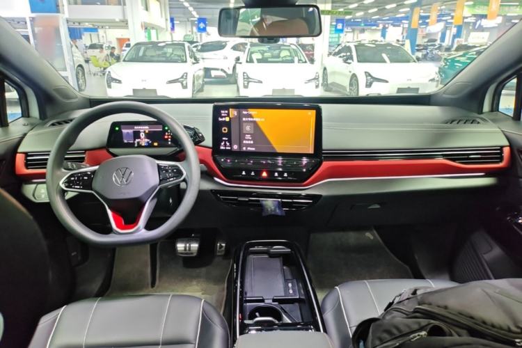 Used Volkswagen ID.4 X 2021 Pure Edition Center Console