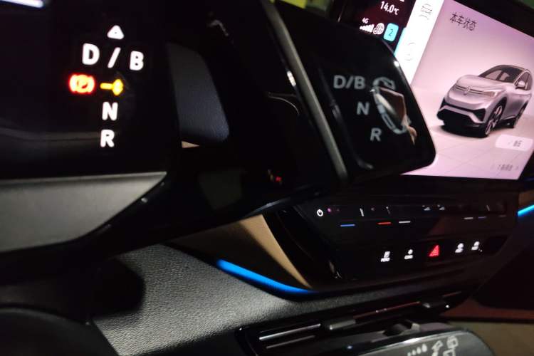 Used Volkswagen ID.4 X 2021 Pro Smart Long-Range Edition Gear Lever