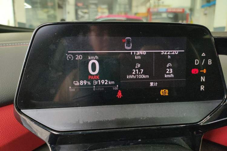 Used Volkswagen ID.4 X 2021 Pure Edition Instrument Cluster