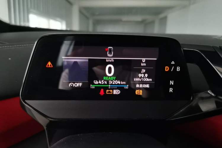 Used Volkswagen ID.4 X 2021 Pure+ Long-Range Edition Instrument Cluster