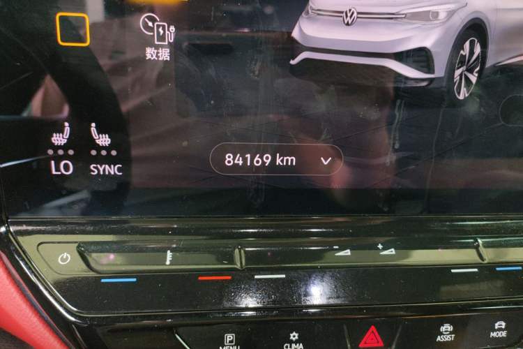 Used Volkswagen ID.4 X 2021 Pure Edition Odometer Close Up