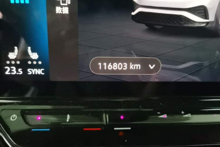 Used Volkswagen ID.4 X 2021 Pure+ Long-Range Edition Odometer Close Up
