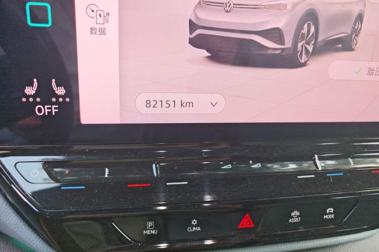 Used Volkswagen ID.4 X 2021 Pro Smart Long-Range Edition Odometer Close Up