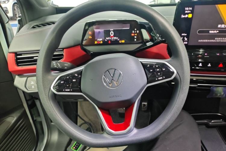 Used Volkswagen ID.4 X 2021 Pure Edition Steering Wheel