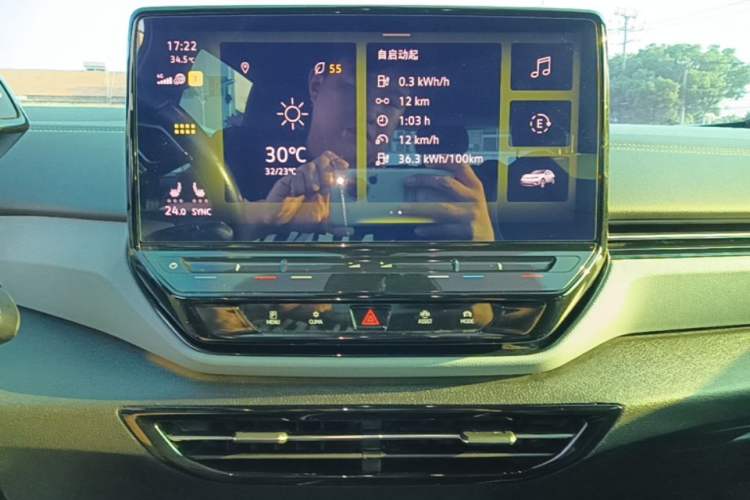 Used Volkswagen ID.4 X 2021 Pro Smart Long-Range Edition Audio And AC Panel