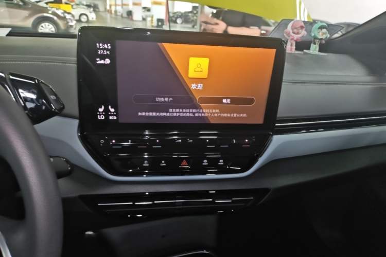 Used Volkswagen ID.4 X 2021 Pure Edition Audio And AC Panel