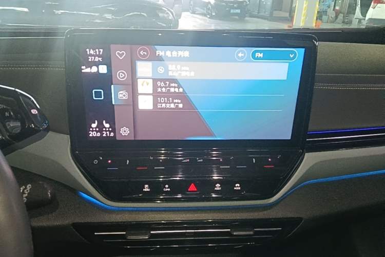 Used Volkswagen ID.4 X 2021 Prime Kinergy Four-Wheel Drive Edition Audio And AC Panel