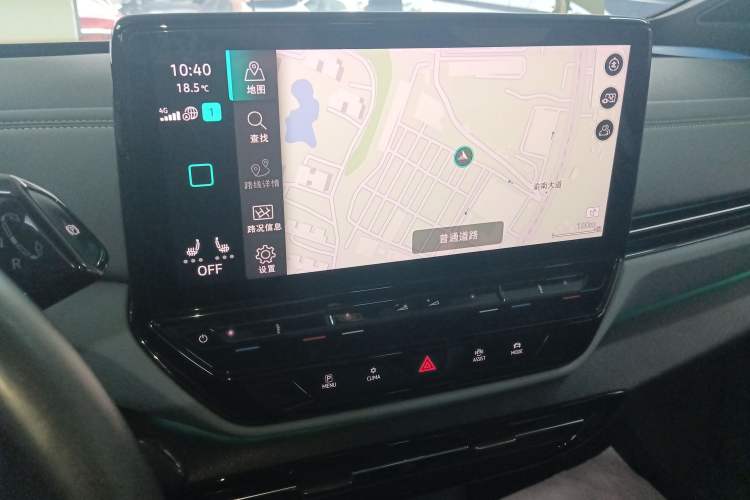 Used Volkswagen ID.4 X 2021 Pro Smart Long-Range Edition Audio And AC Panel