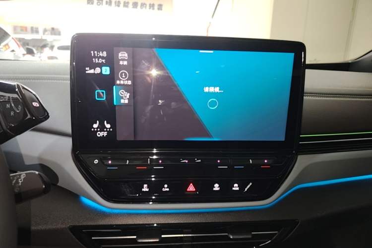 Used Volkswagen ID.4 X 2021 Pro Smart Long-Range Edition Audio And AC Panel